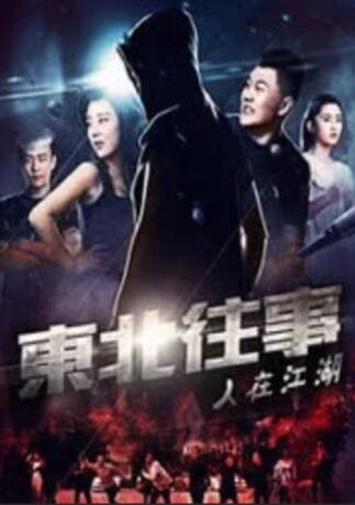 呦呦精品